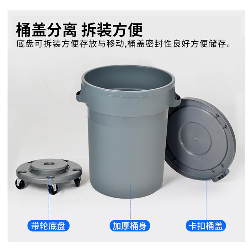 1201111形l圆室内垃商圾桶轮带盖加厚场酒店工业塑料户外环四卫垃