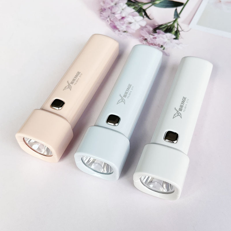 学生手电筒家用手电可充电式超亮老年人专用户外小型耐用直充