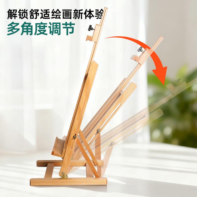 桌面台式美术生专用油画素描水彩画板架成人升降支架折叠式画架