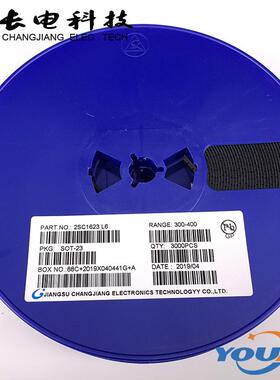 SI2301A1SHB2SCC1623L6LTC40543-5三极2管IMOS4054管配单