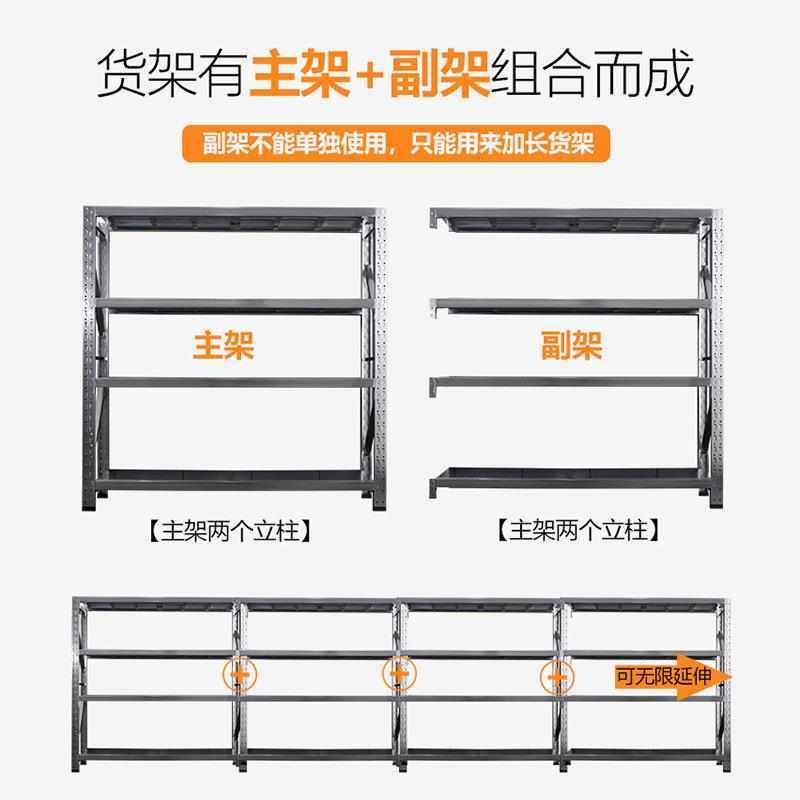 河洛乐华304不锈钢仓储式冷库实验室201重型厨房多层可调节货架,商业/办公家具,层板/挂板,淘宝优惠券,粉丝福利购,淘宝优惠卷