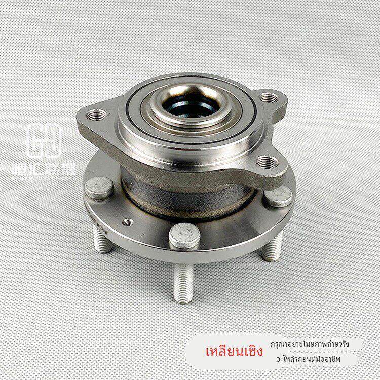 适配宝骏560 730前轮轴承 前轮毂前轴承后轮汽车原厂轴承轴头原装