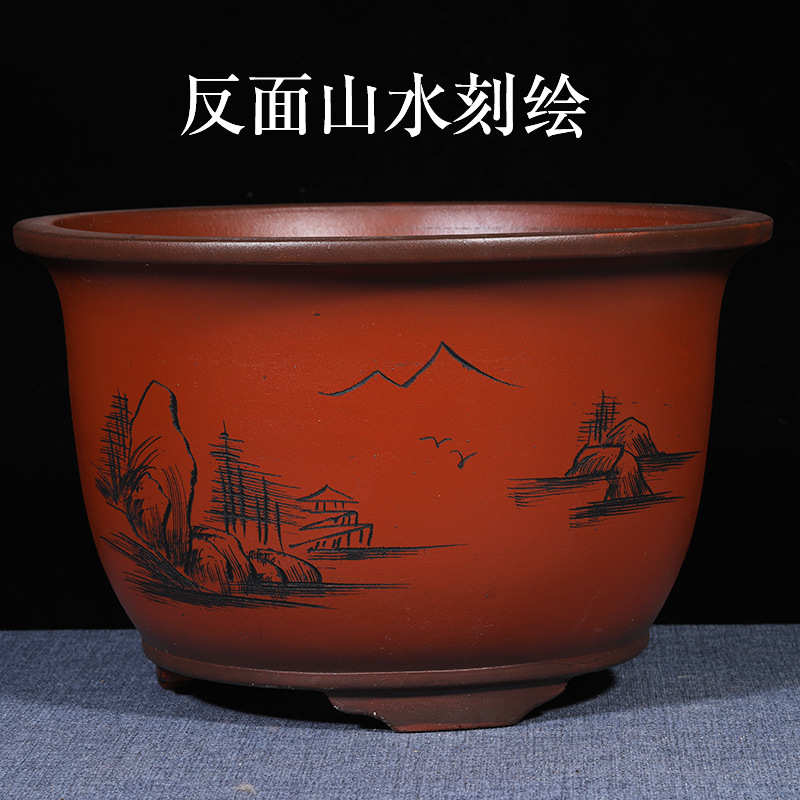 宜兴紫砂花盆大号绿萝花盆大口径种树特大号陶瓷花盆清赵之孙