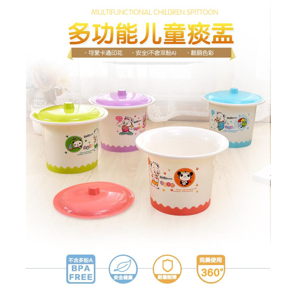 儿童坐便器男女宝宝加厚塑料尿桶婴儿简易便盆带盖小孩子舒适痰盂