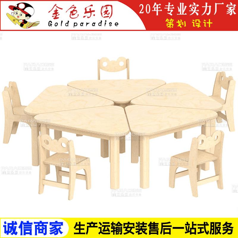 YEZ-2582幼儿园桌椅实木塑料书柜儿童家具橡木课桌椅长方桌