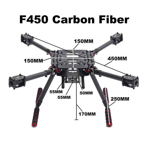 博立方碳纤维450 PIXHAWK PRO简配 飞行控制器30A ESC 2212双电机