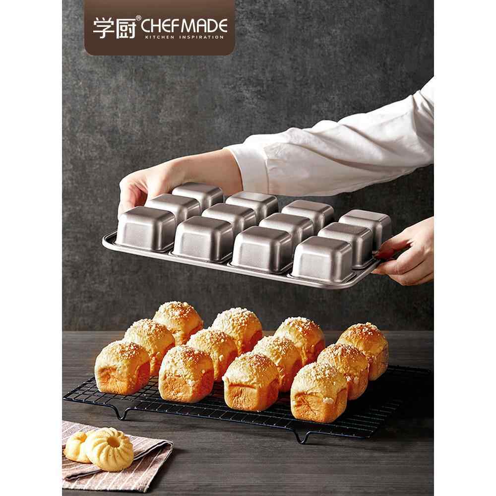 厨师制作的12块方形蛋糕模具老式雪梅娘模具纸托盘面包食品烘焙工