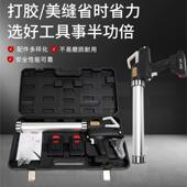 厂806家式 充电锂电胶枪玻打电动胶枪璃胶软硬胶填缝枪美缝胶