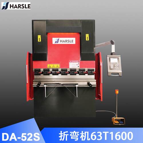 数控小型电液数控折弯机63T1600液压数控折弯机扭轴全伺服折弯机