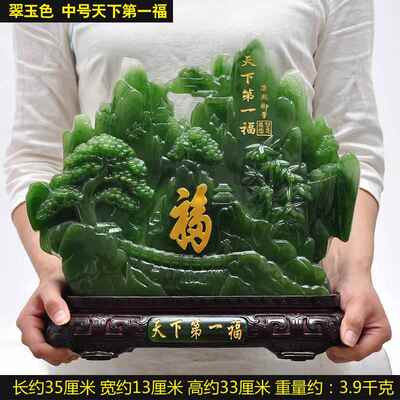 新款一帆风顺船摆件家居客厅柜装帆大展宏图鹰马摆饰件工艺开业礼