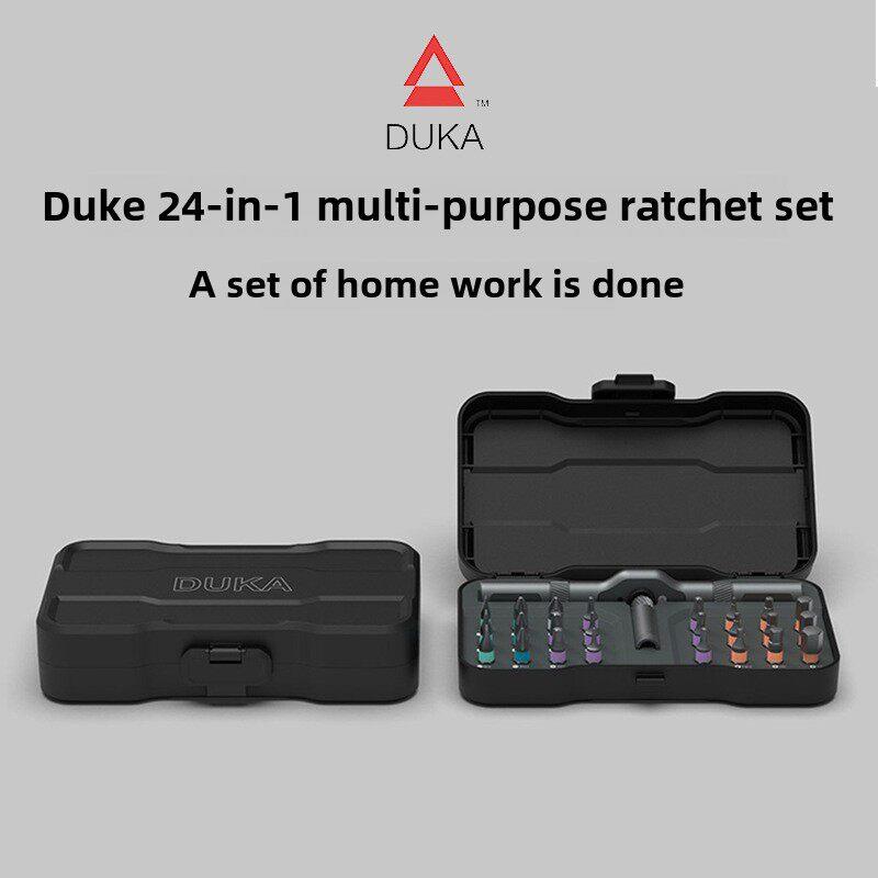 杜克Rs1多用途棘轮螺丝刀套装Rs2 Set 24合1工具家用螺丝刀维修工