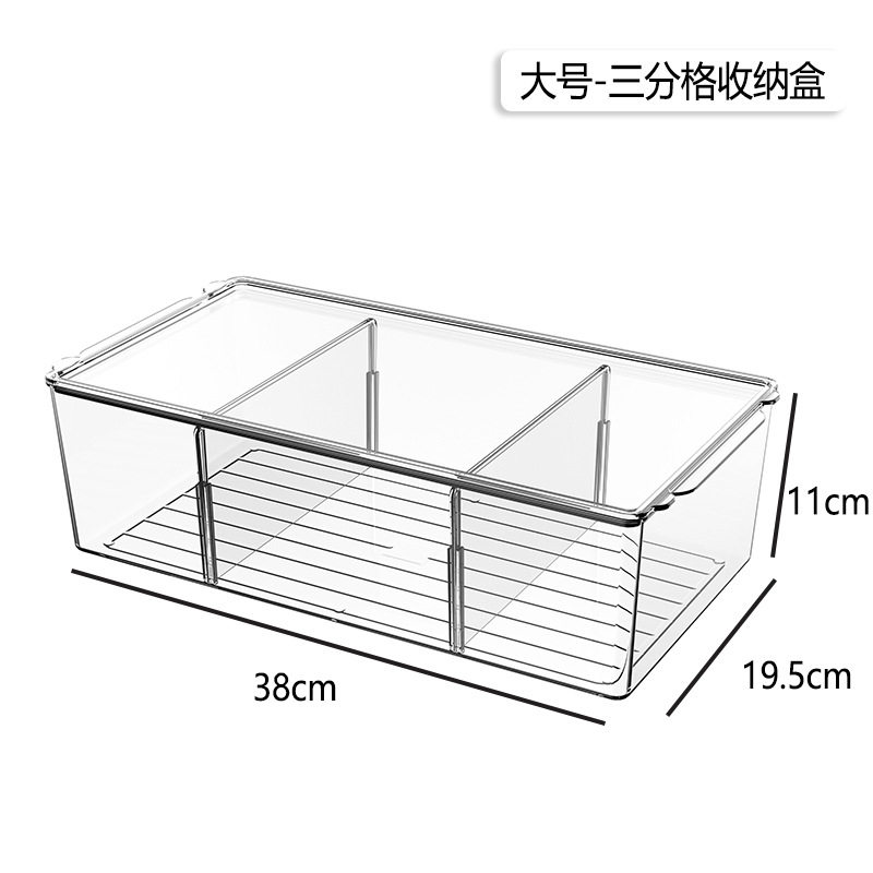 PET可拆卸容量收纳简约首饰盒图片
