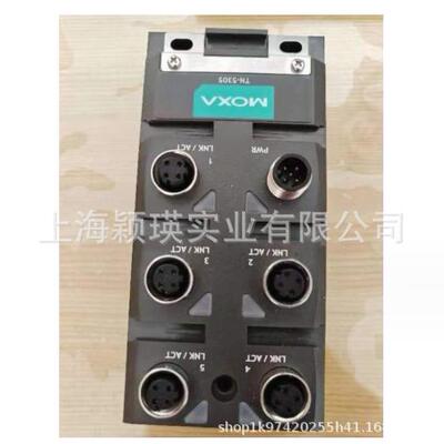 MOXA TN 5305 5口工业以太网交换机
