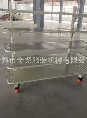 厂家直供供应带万向轮三层放布架松布架裁剪设备面料