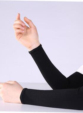 Gloves Sun UV Protection Hand Protector Cover Arm Sleeves