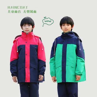 套装 儿童雨衣雨裤 防水全身中小学生上学男女童中大童雨披批发