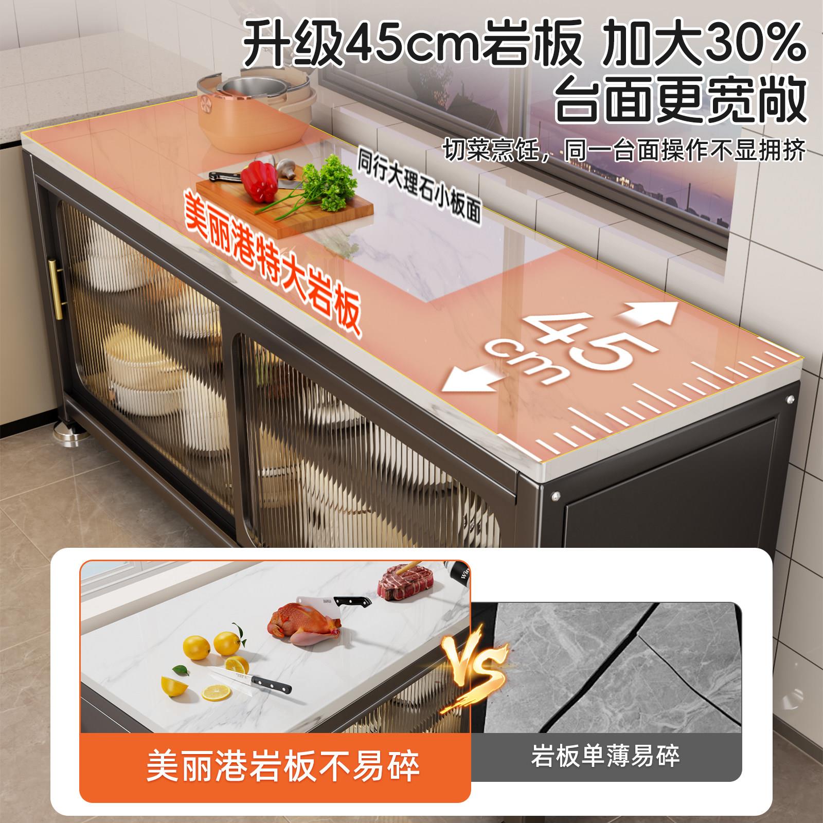 厨置物架落地多炉拉层岩板房YBG餐边柜多功能微波烤箱推门橱柜收