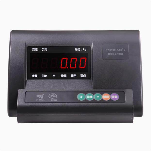 智能显示仪表XK3190-A12+E电子平台秤高精度称重感测器地磅畜牧秤