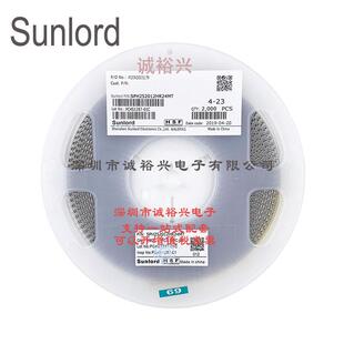 Sunlord顺络绕线贴片功率电感SPH252012HR24MT 240nH 0.24uH