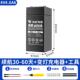 天能电子秤电池通用4V4.0ah20hr商用2 4.0D台秤专用蓄电池童车