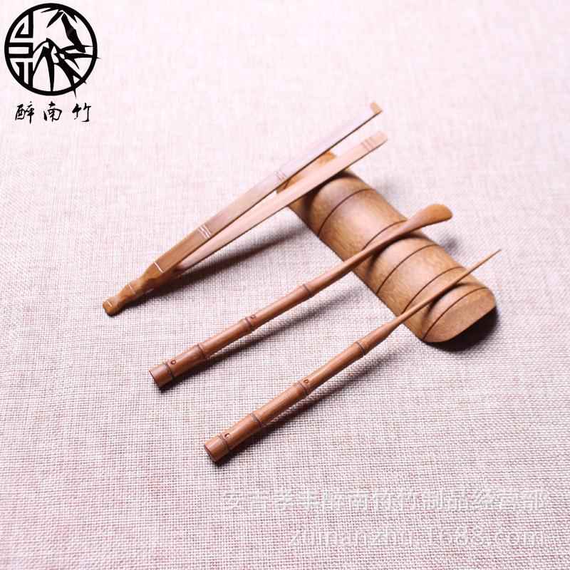 直销圆竹节四件套君子碳化竹制手工茶则茶夹茶针茶勺