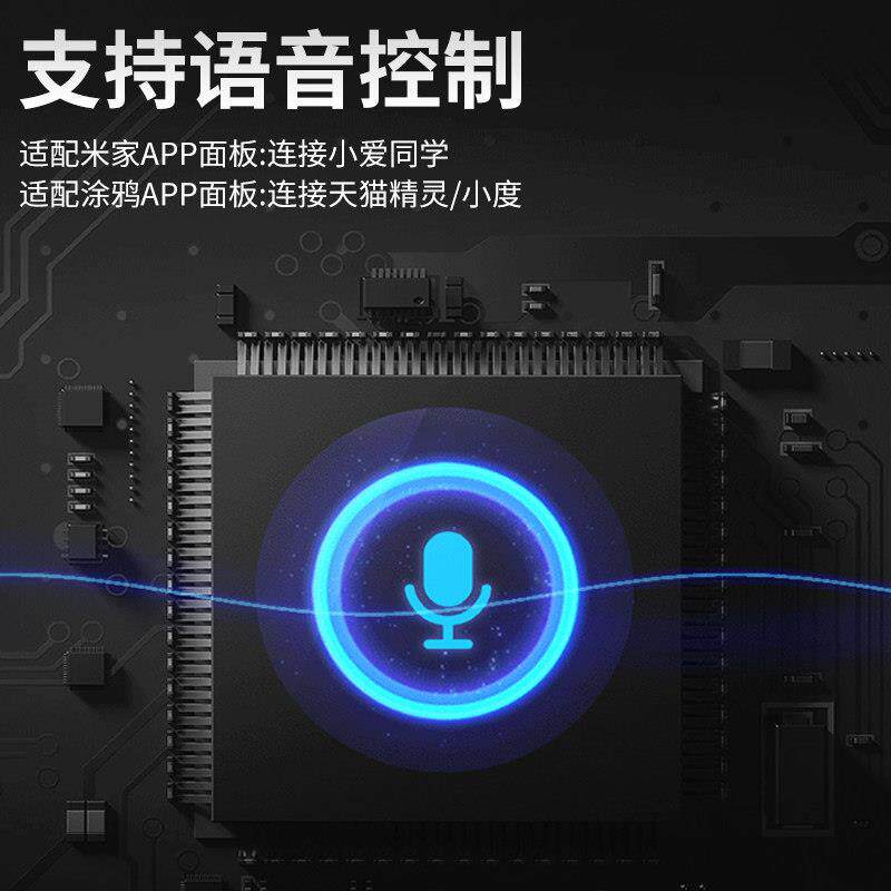 双大推力电炼条能动智开窗器阳URL光房采光井天窗雨感自动升降关