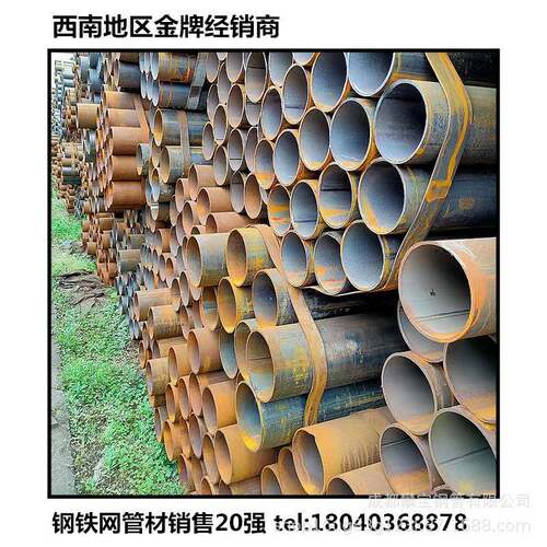 Q195冷轧黑退焊管可切割开优惠销售q235小口径直缝钢管机械制造