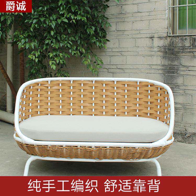 户外藤沙发户外客厅藤条家具双人藤椅别墅庭院阳台仿藤编藤沙发