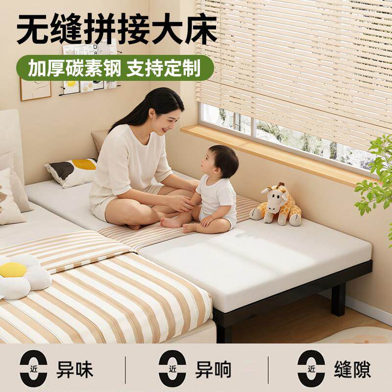 铁艺拼接床婴儿伸缩床小户型两用抽拉床书房单人榻榻米折叠沙发床