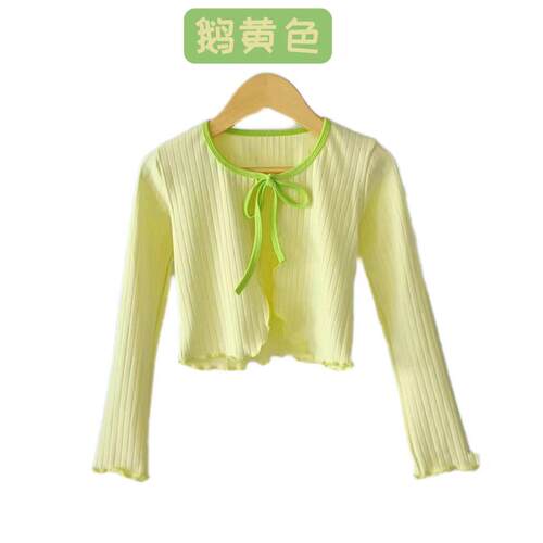 儿童舞衣披肩外套保暖日常百搭开 衫系带圆领长袖民族舞练功服