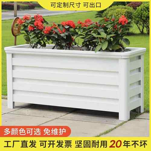 包邮铝合金花箱户外阳台花盆长方形种植箱花槽绿植花盆家用