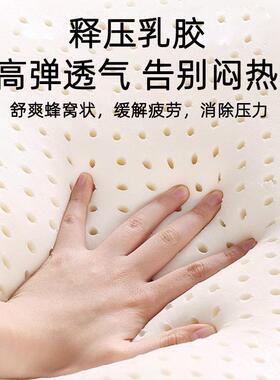 榻榻米床垫榻榻米床垫椰棕子床垫叠床fdg垫可折床防螨垫针织
