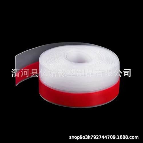 玻璃门密封条门窗塑钢窗密封条