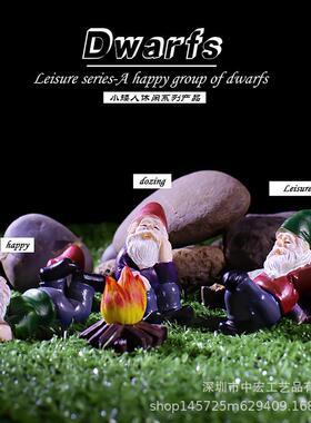 新款直销新款个性花园摆件侏儒工艺品跨境微景观场景布景装饰品休