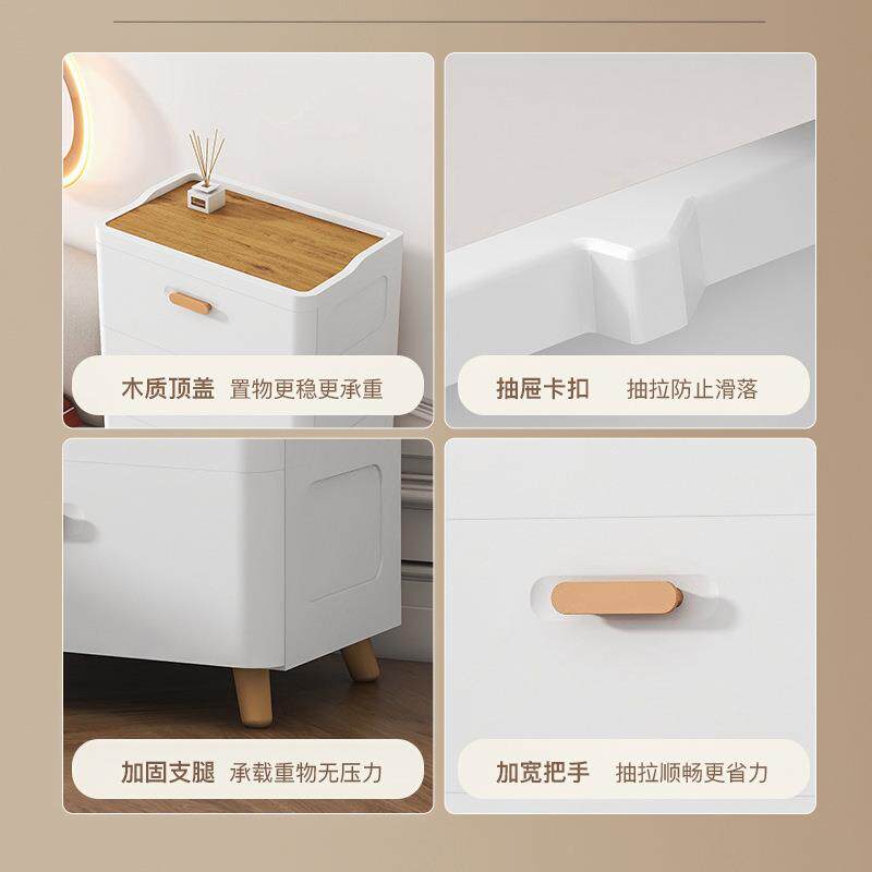 抽屉式收头纳子储物柜柜塑料五斗WFY柜床柜用简约现代家多层置物