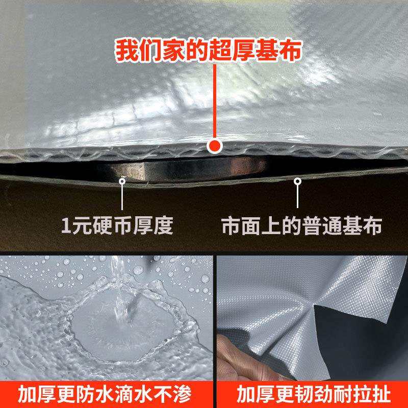 帆布雨布防水防晒加厚防雨阳台防雨帘遮挡布防雨布挡风防风围挡布