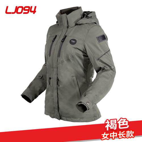 高档LS2款秋冬季摩托车服新套装风衣男女机行车赛车拉力服防水四