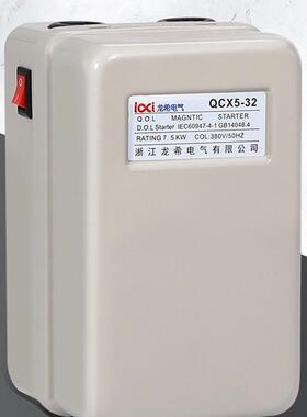 电磁力启动W器关风机水泵动机缺相过载保护3KW4K7.开5KW11KW38JPK