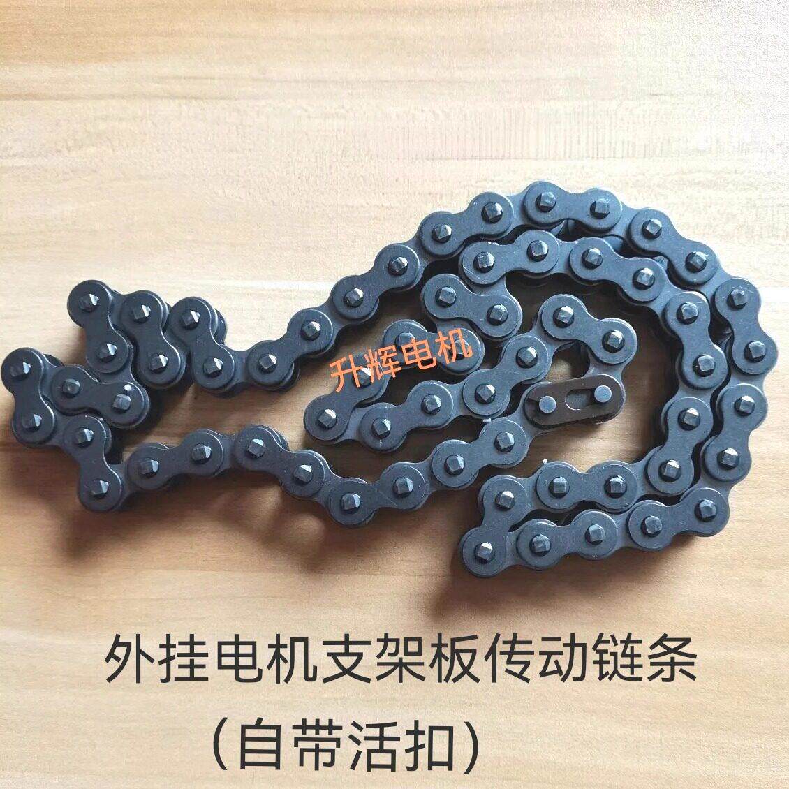 通用卷帘门电机支架板链条外挂电机传动卷闸门电动车库门侧板链条
