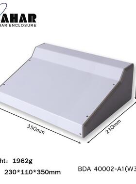 铁外壳控制盒监控安防盒仪表壳体塑料面板BDA 40002-A1(W350)