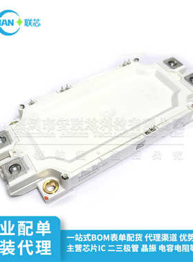 1700V 450A 双IGBT模块 FF450R17ME7_B11 FF450R17ME7B11BPSA1