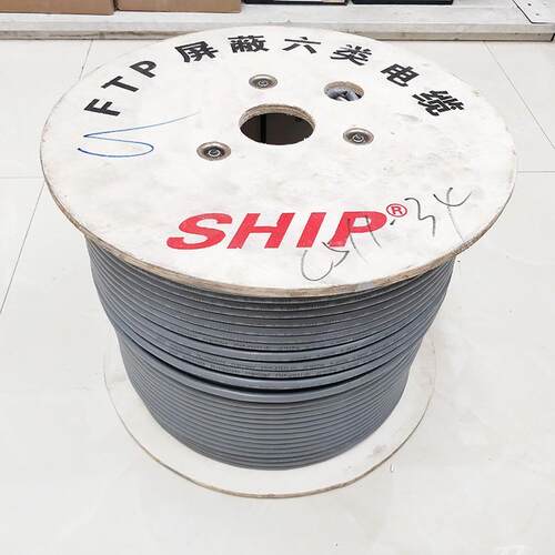 一舟CAT6六类F/UTP屏蔽千兆网线D185-G低烟无卤D185-D室外线D186