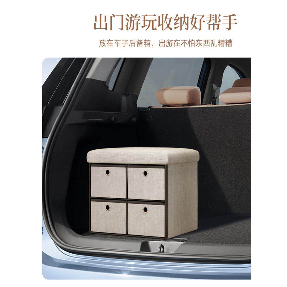 现代简约户外多功能收纳凳家用储物凳换鞋凳沙发凳卧室客厅折叠凳