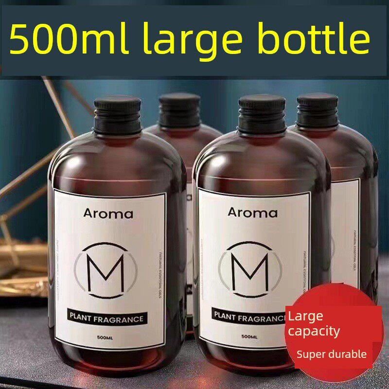 五星级酒店栀子花香薰精油加湿器补充香水家室内持久的卧室香味