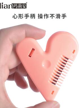 玛莉安DIY削发削发便捷美容工具
