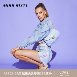 Miss Sixty牛仔短裤女蝴蝶腰甜美钉珠绣花高级感休闲百搭街头风