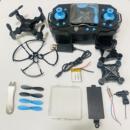 恒祺901无人机零配件遥控飞机扇叶螺旋桨电池背盖电机保护架充电