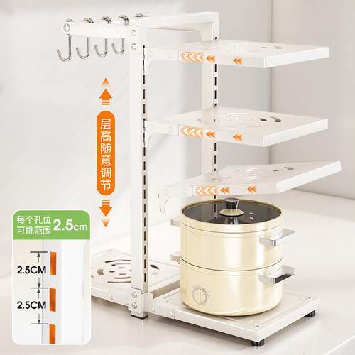 厨房锅架置物架橱柜下水槽多层放锅收纳架多功能分层锅盖架锅架子