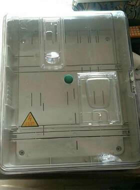 三相计量箱电表箱CT箱光伏入网信息箱380V成套