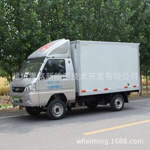 厂家研发新能源售货车电动四轮货车电动微卡电动厢货车电动车